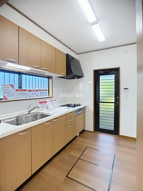 菊川市三沢 その他