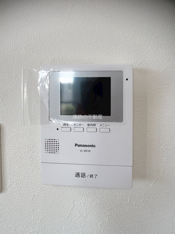 菊川市三沢 その他