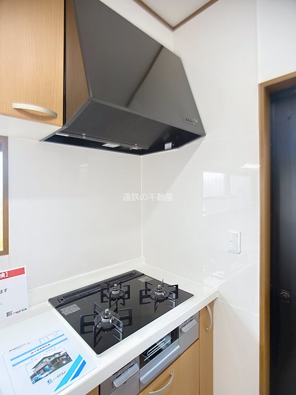 菊川市三沢 その他