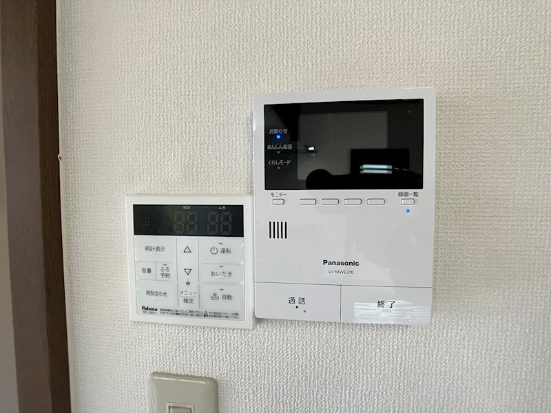 磐田市岩井 その他