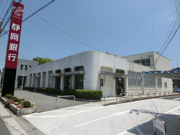 浜松市中央区蜆塚2丁目 周辺画像6