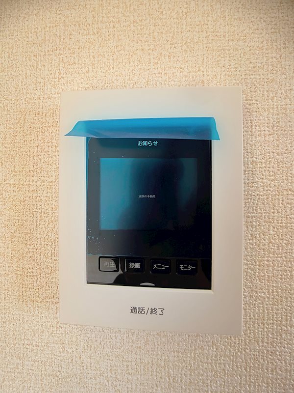 掛川市沖之須 その他