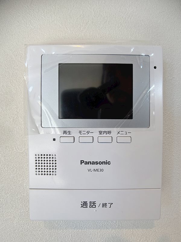 磐田市新島 その他