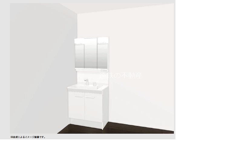 浜松市中央区和合町 その他