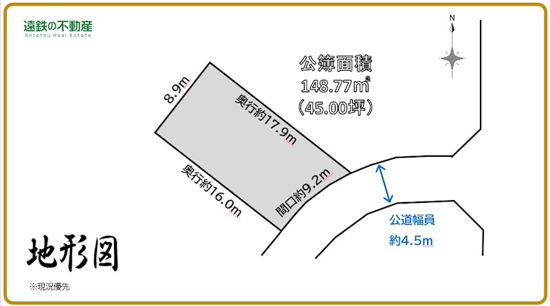 磐田市平間 間取り図