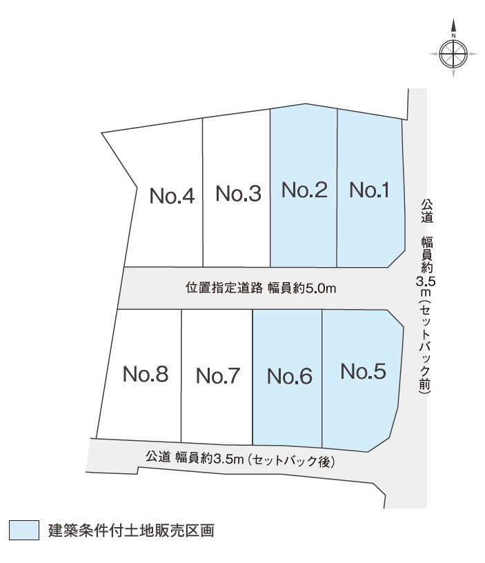 浜松市浜名区小松 間取り図