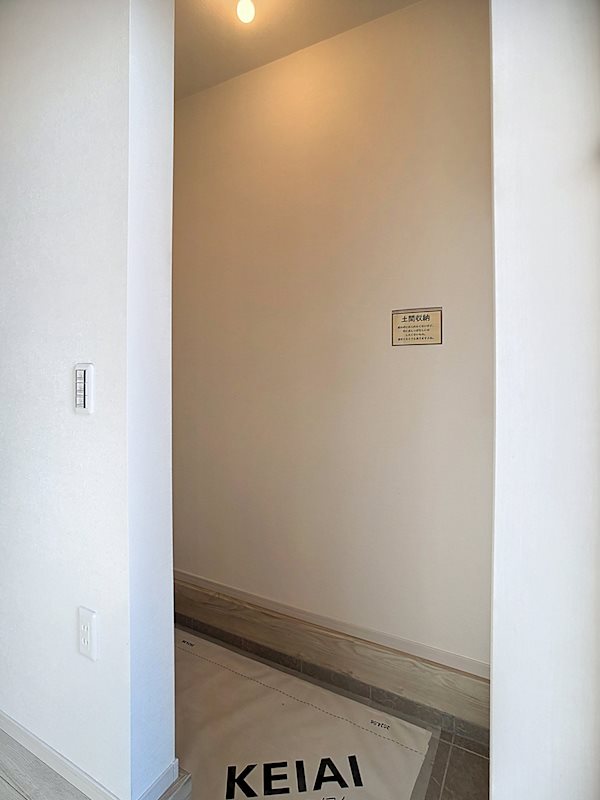 磐田市西貝塚 その他