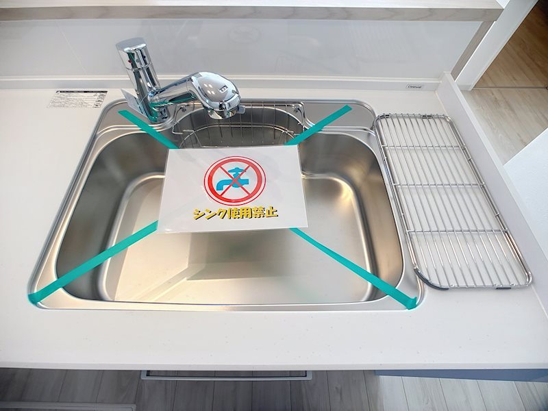 磐田市西貝塚 その他