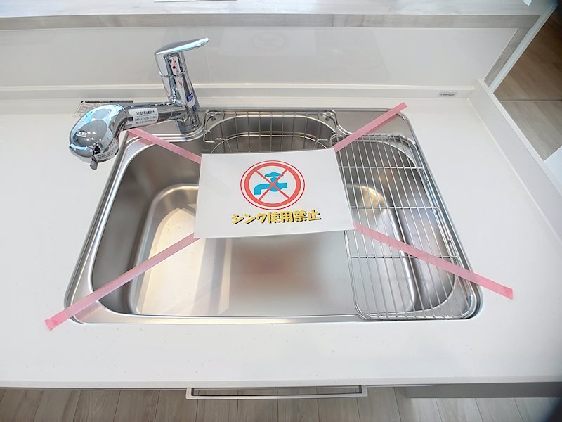 磐田市西貝塚  その他