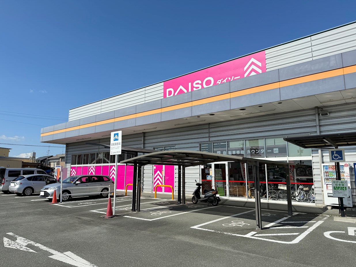 磐田市西貝塚  周辺画像5