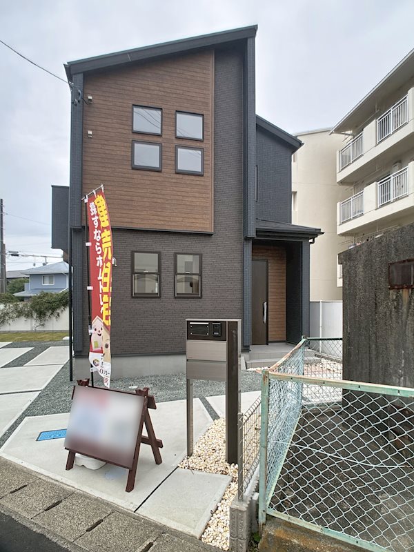 磐田市見付 その他