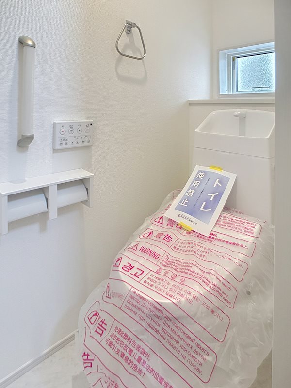 磐田市見付 その他