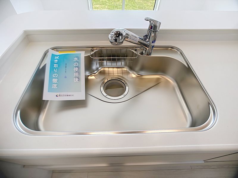 磐田市見付 その他