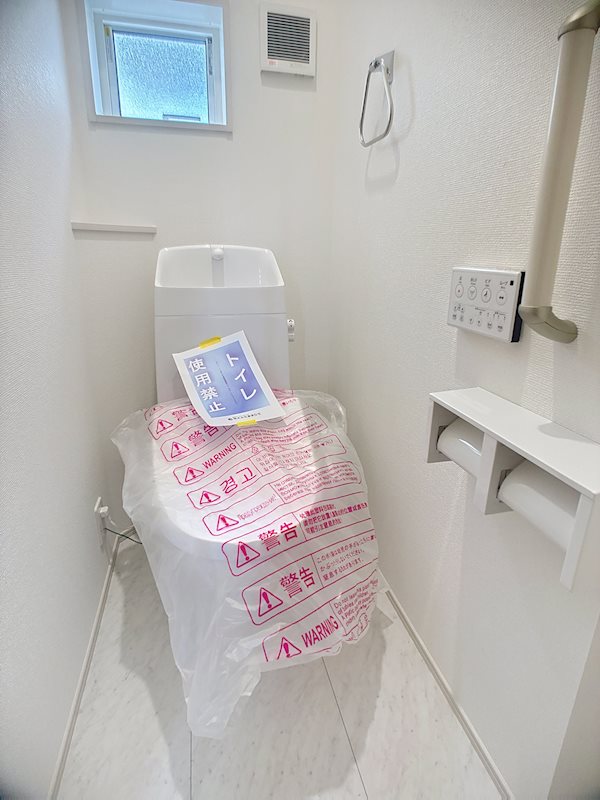 磐田市見付 その他