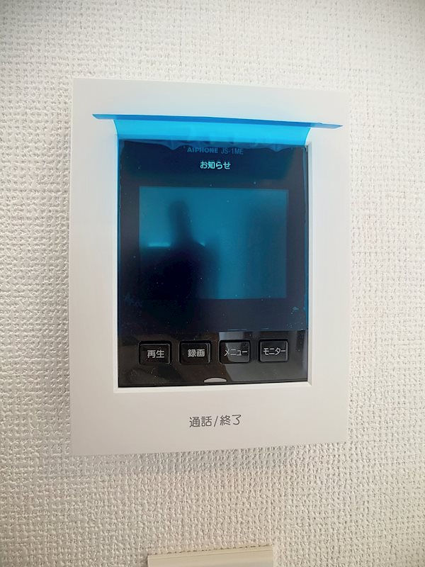 磐田市見付 その他