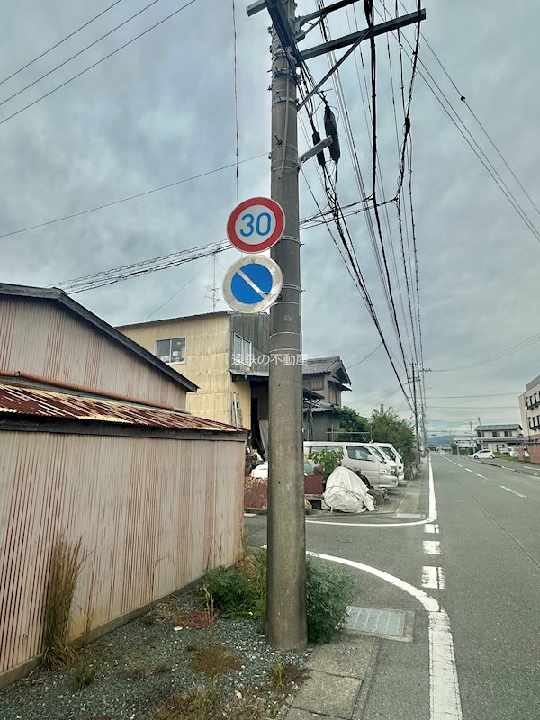 浜松市中央区三方原町 その他