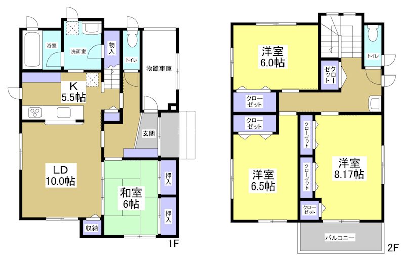 菊川市本所 間取り図
