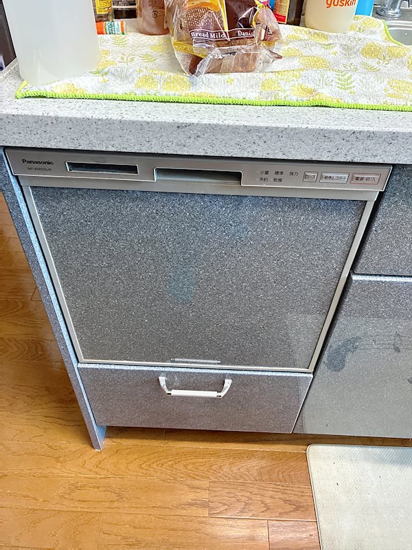 菊川市本所 その他