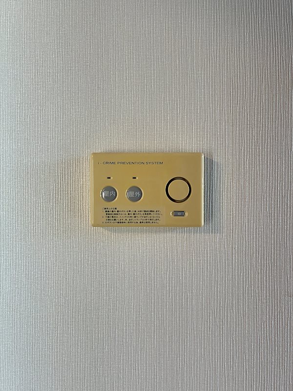 菊川市本所 その他