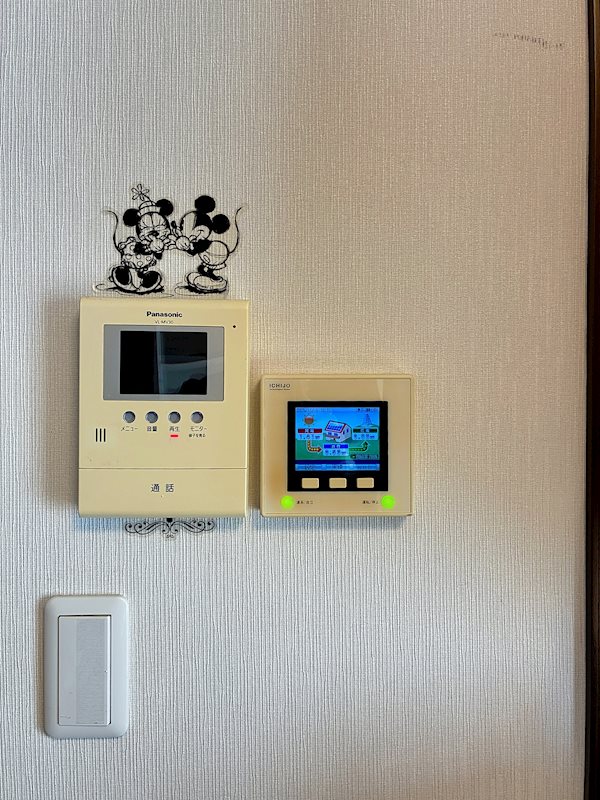 菊川市本所 その他