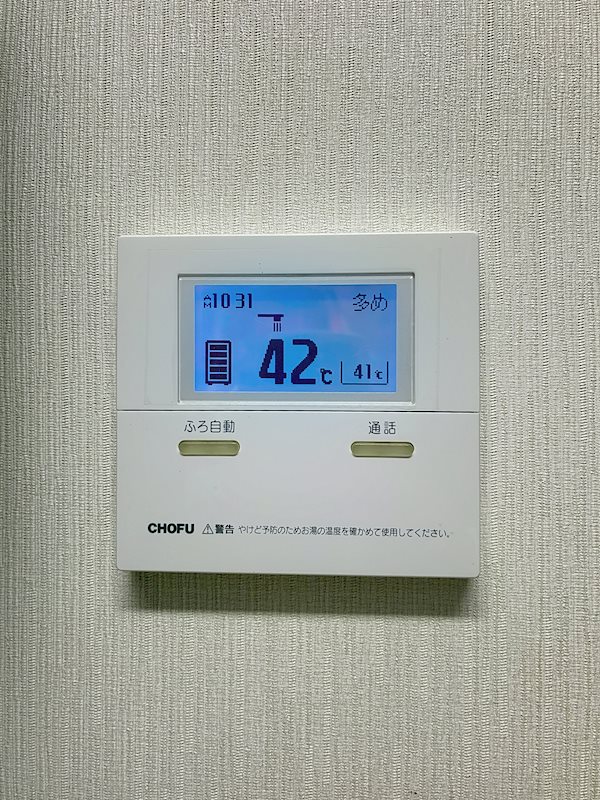 菊川市本所 その他