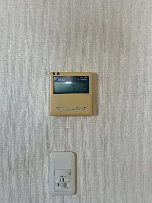 菊川市本所 その他