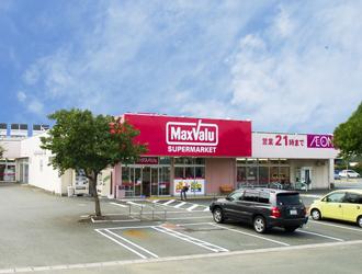 マックスバリュ浜松三方原店 浜松市中央区半田山3丁目 周辺画像6