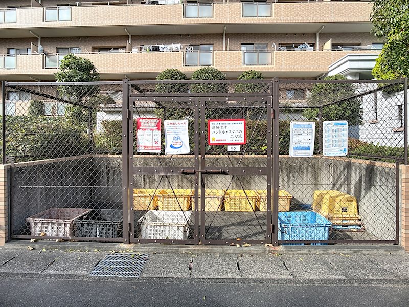 ブライトタウン住吉 503号室 その他