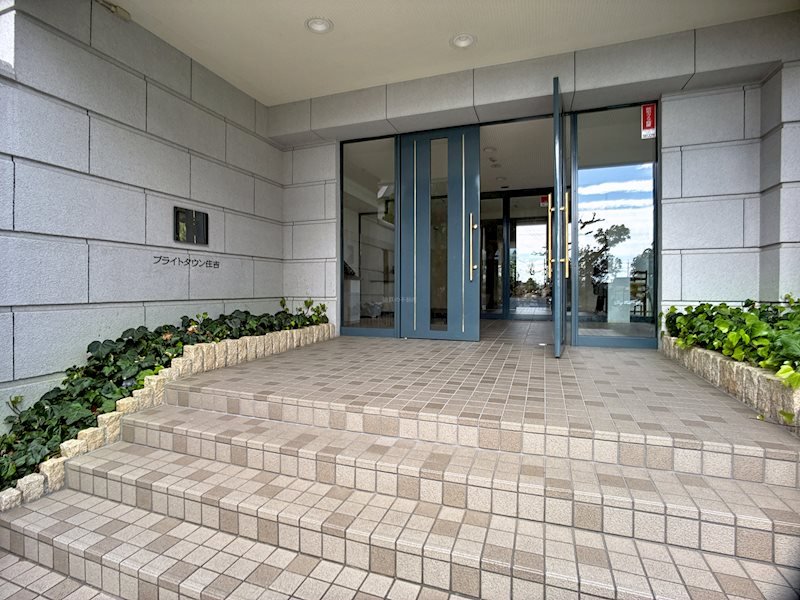 ブライトタウン住吉 503号室 その他