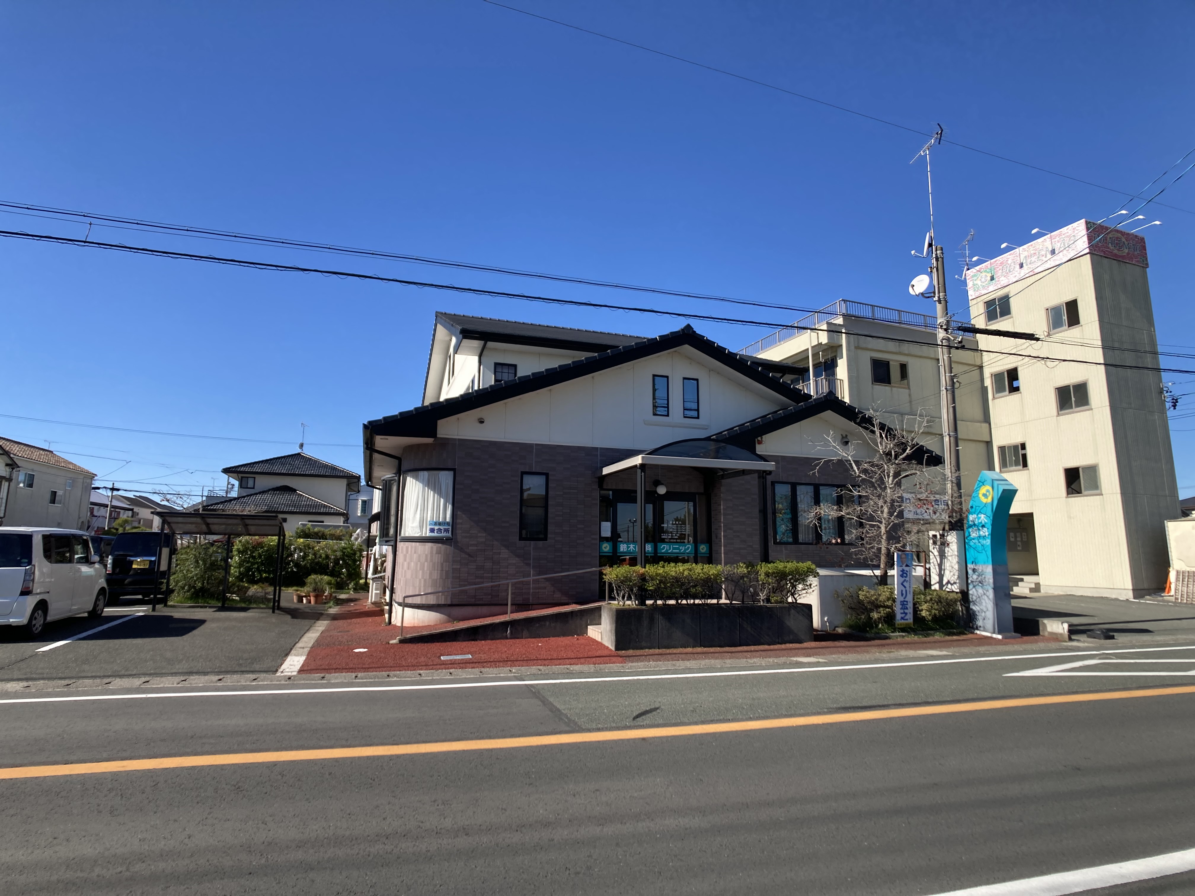 磐田市平間 周辺画像3