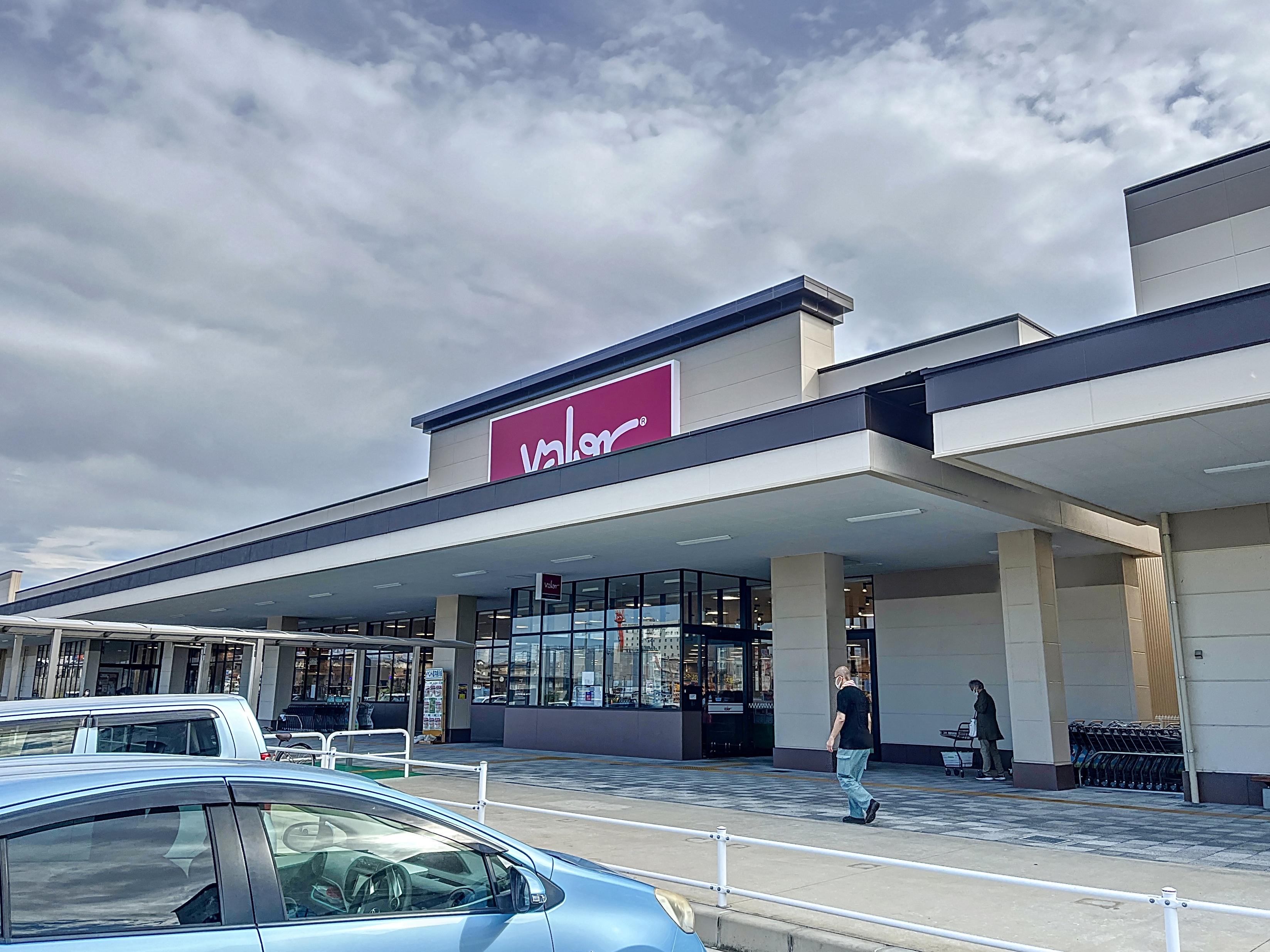 バロー袋井南店 袋井市諸井 周辺画像1