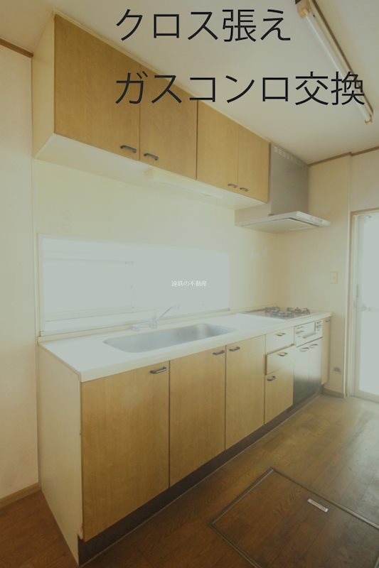 浜松市中央区豊町 その他