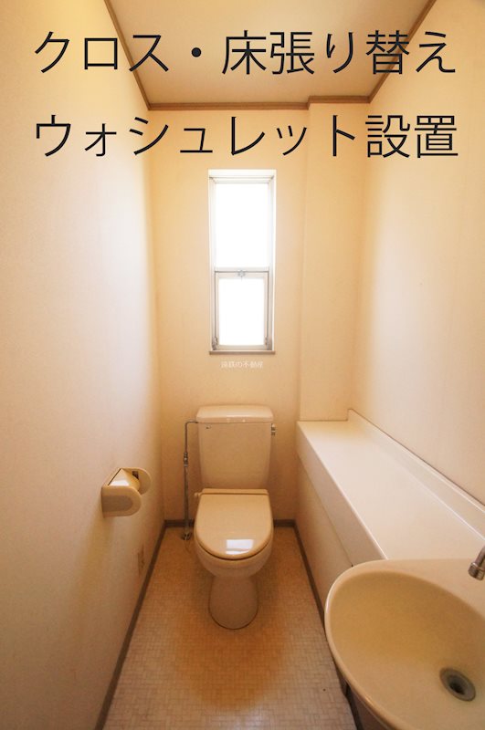 浜松市中央区豊町 その他