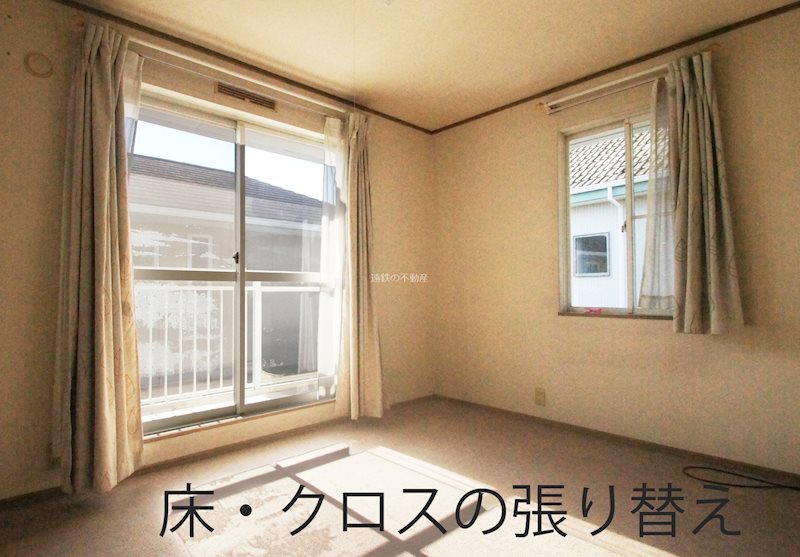 浜松市中央区豊町 その他