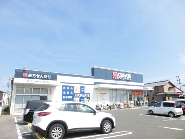 クリエイトエス・ディー浜松南浅田店 浜松市中央区白羽町 周辺画像3