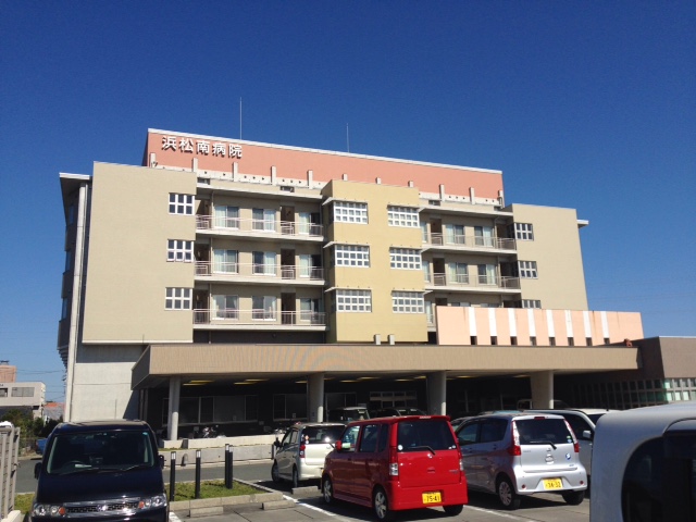 浜松南病院 浜松市中央区白羽町 周辺画像4