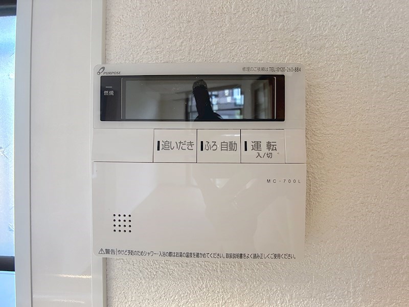 浜松市中央区富塚町 その他