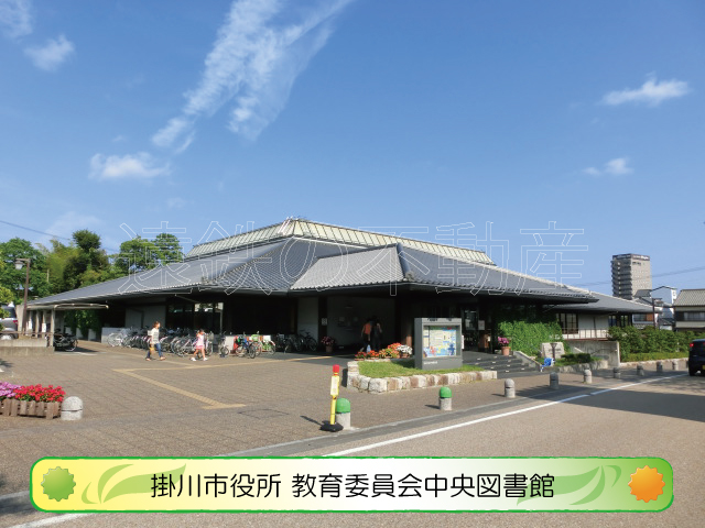 掛川市立中央図書館 掛川市北門 周辺画像5