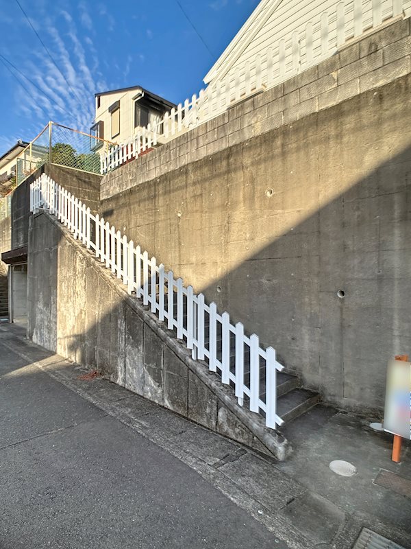 現地 階段 その他