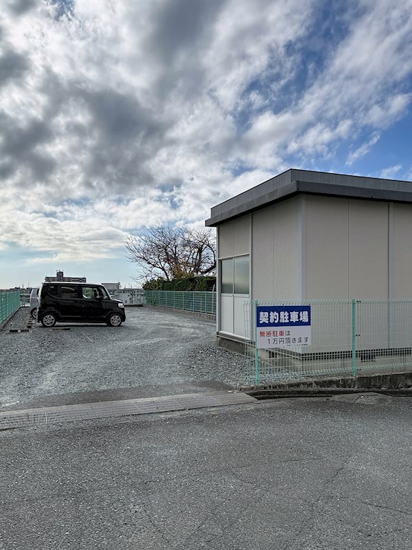 浜松アーバンヒルズ 222号室 その他