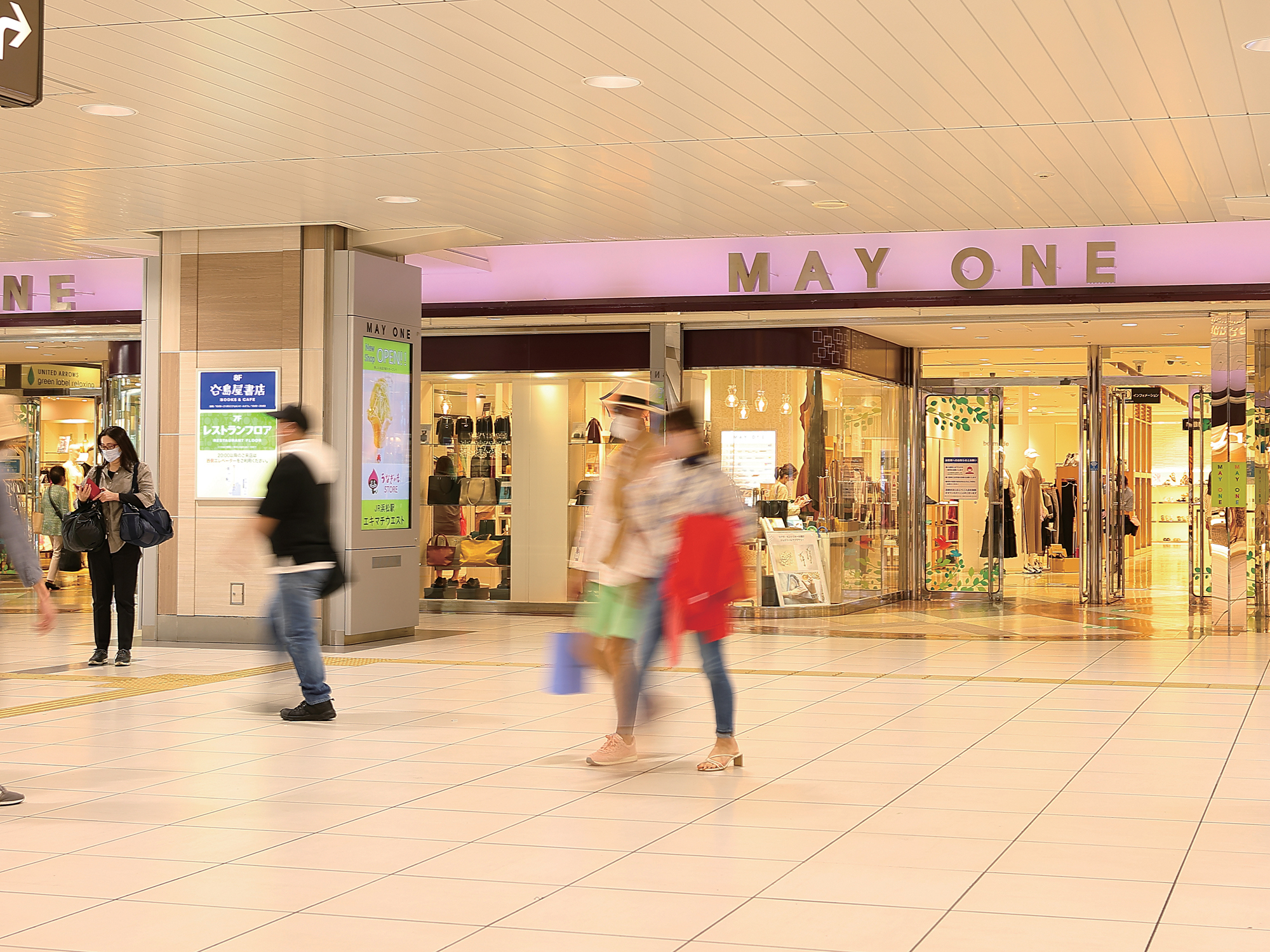 MAY ONE(メイワン) 浜松アーバンヒルズ 222号室 周辺画像8