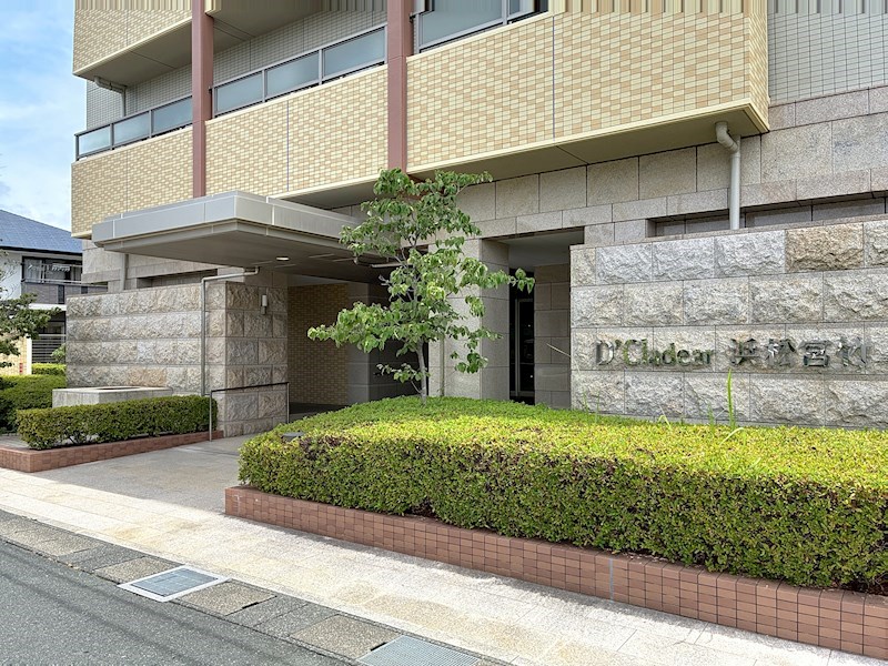 ディークラディア浜松宮竹 201号室 その他