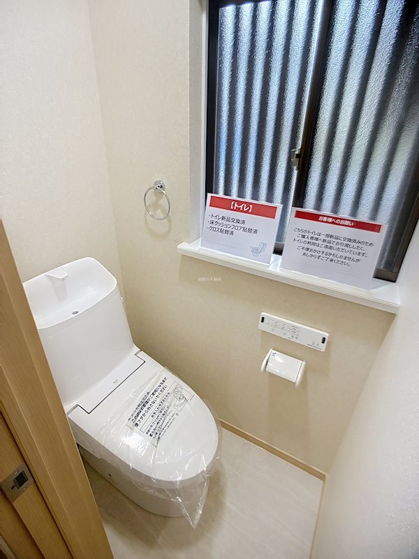 掛川市秋葉路 その他