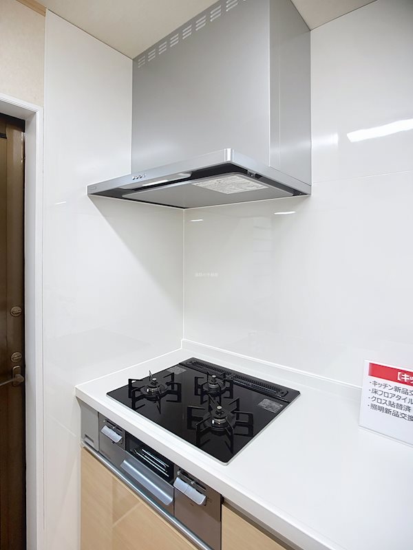 掛川市秋葉路 その他