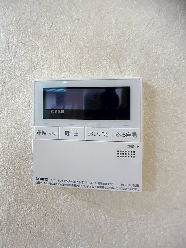 掛川市秋葉路 その他