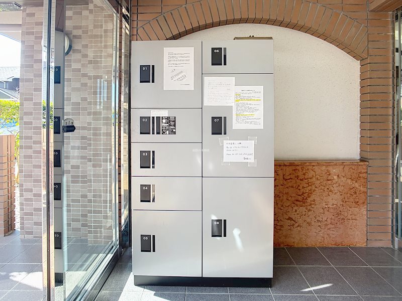 アズ・パセーヌ佐鳴湖 2-304号室 その他