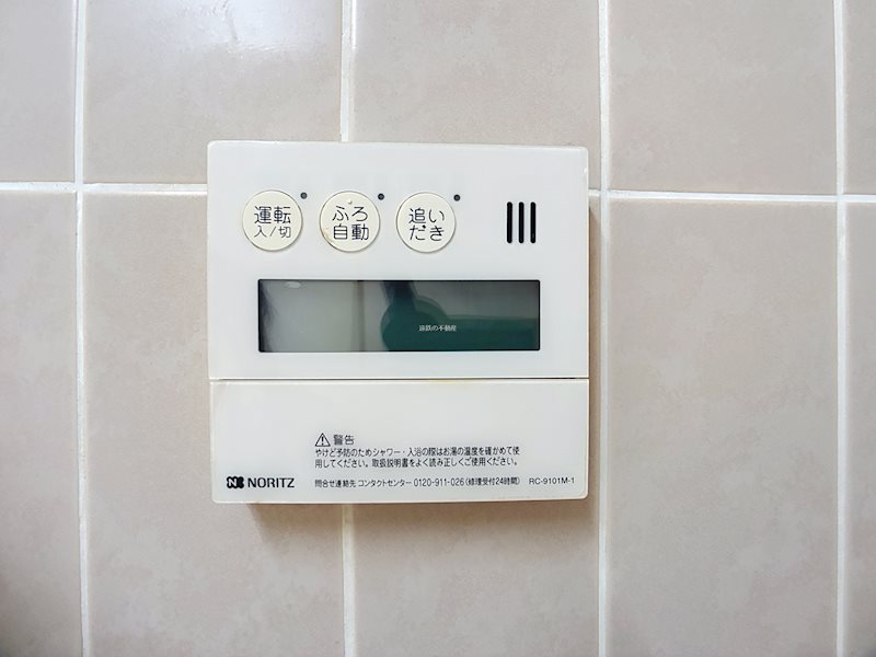 アズ・パセーヌ佐鳴湖 2-304号室 その他