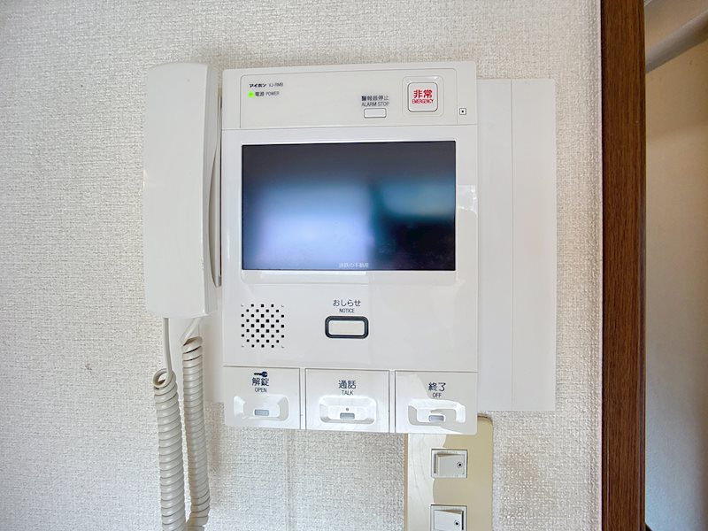 アズ・パセーヌ佐鳴湖 2-304号室 その他