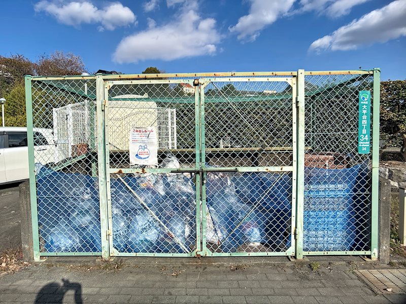 アズ・パセーヌ佐鳴湖 2-304号室 その他