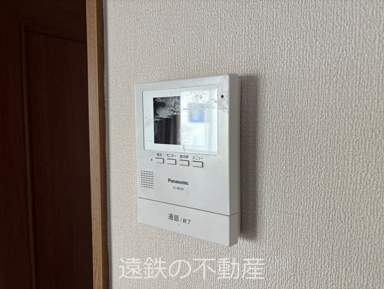 静岡県浜松市浜名区細江町中川680番39、888番549 その他